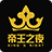 伦敦帝王之夜 - 英国伦敦帝王之夜提供各种类型高端外围女商务模特,嫩模,留学生,外围模特,上门服务,空降,工作室伴游包养