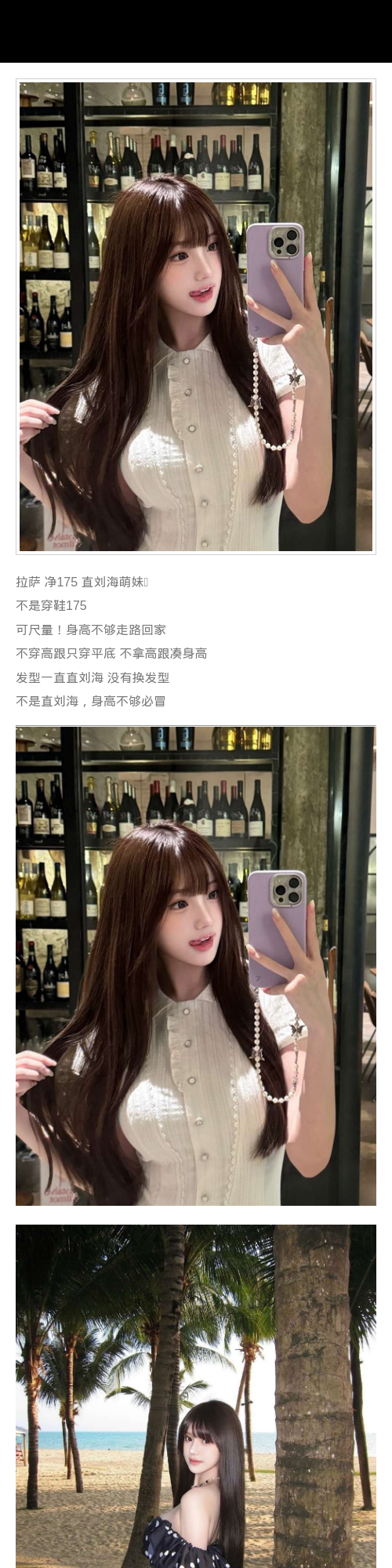 拉萨外围高颜值 175 - 拉萨外围 - 时光外围工作室 - 外围 - 时光外围工作室 - 专业外围经纪 高端外围模特 全国配送