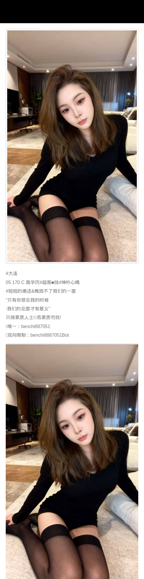 南昌外围05年高颜值 170/51 天然C - 南昌外围 - 时光外围工作室-外围 - 时光外围工作室 - 专业外围经纪 高端外围模特 全国配送