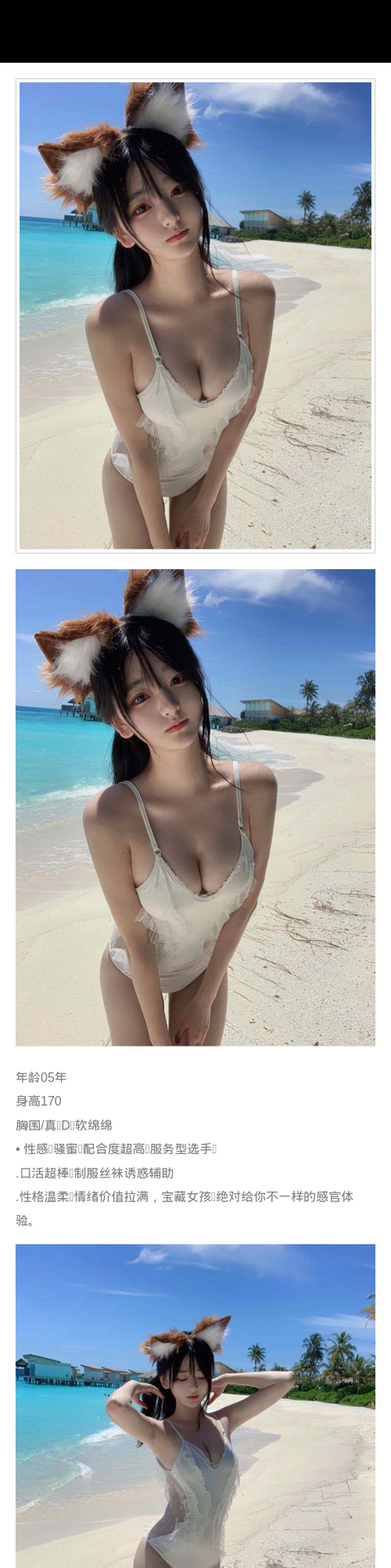 重庆外围新人首开极品反差女05年极品宝藏女孩软绵绵大蜜骚萌配合度高主动索要 - 重庆外围 - 时光外围工作室-外围 - 时光外围工作室 - 专业外围经纪 高端外