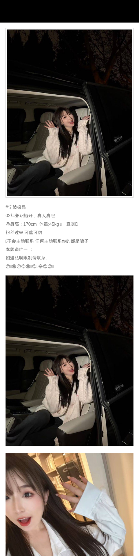 合肥外围可盐可甜 170/45 天然D 兼职 主动 - 合肥外围 - 时光外围工作室-外围 - 时光外围工作室 - 专业外围经纪 高端外围模特 全国配送