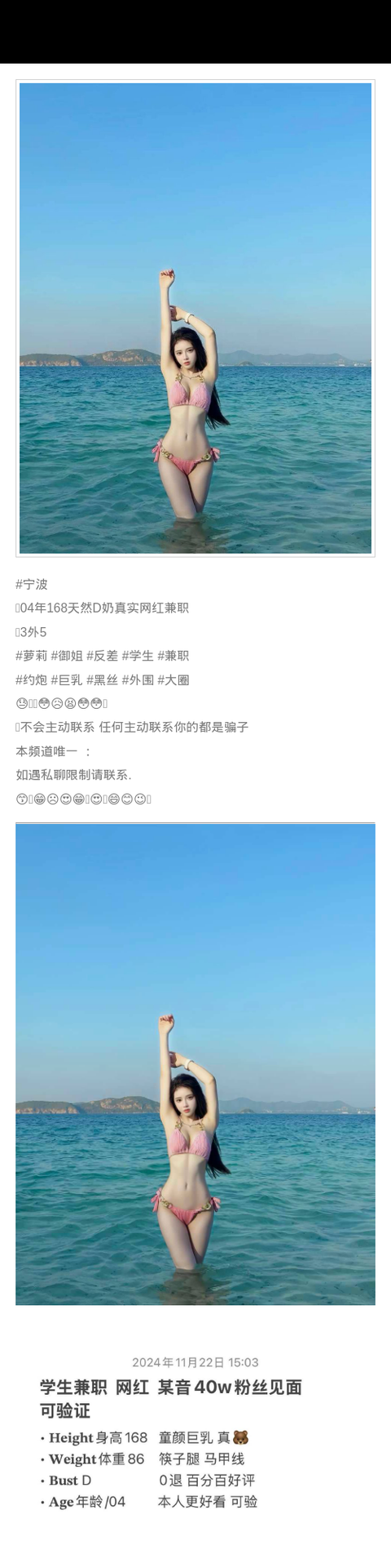 合肥外围学生妹 168 天然D 御姐 萝莉 巨乳 - 合肥外围 - 时光外围工作室-外围 - 时光外围工作室 - 专业外围经纪 高端外围模特 全国配送