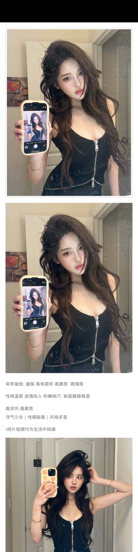 杭州外围 常年瑜伽 健身身体柔软性格温柔 迷情投入 粉嫩桃穴 极度敏感易湿 高学历 高素质 洋气少女 性感甜美 风格多变 - 杭州外围 - 时光外围工作室-外围