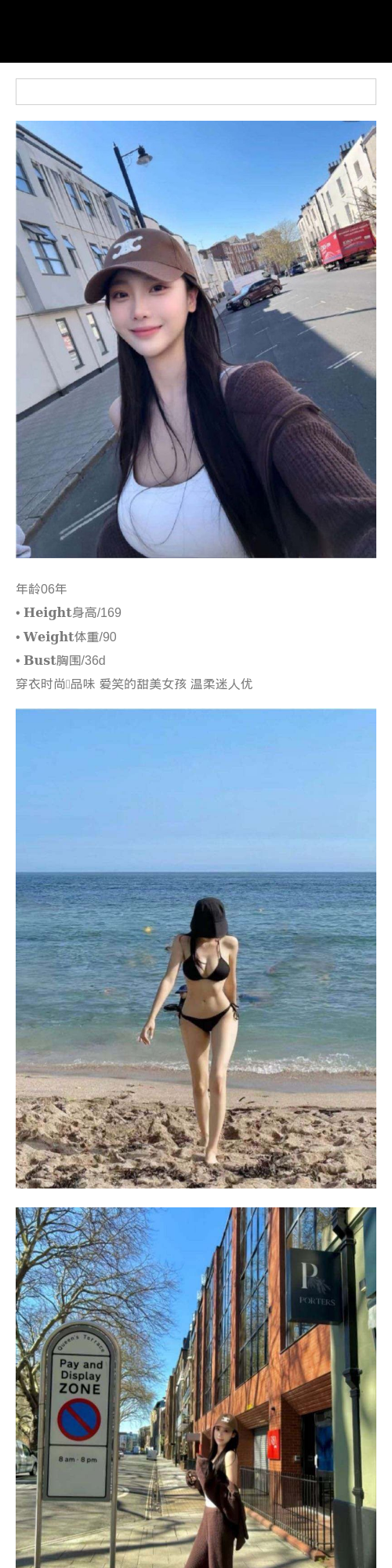 重庆外围童颜巨乳06在校大学生短期兼职纯欲天花板奶茶妹妹同款温柔甜美 - 重庆外围 - 时光外围工作室 - 外围 - 时光外围工作室 - 专业外围经纪 高端外围