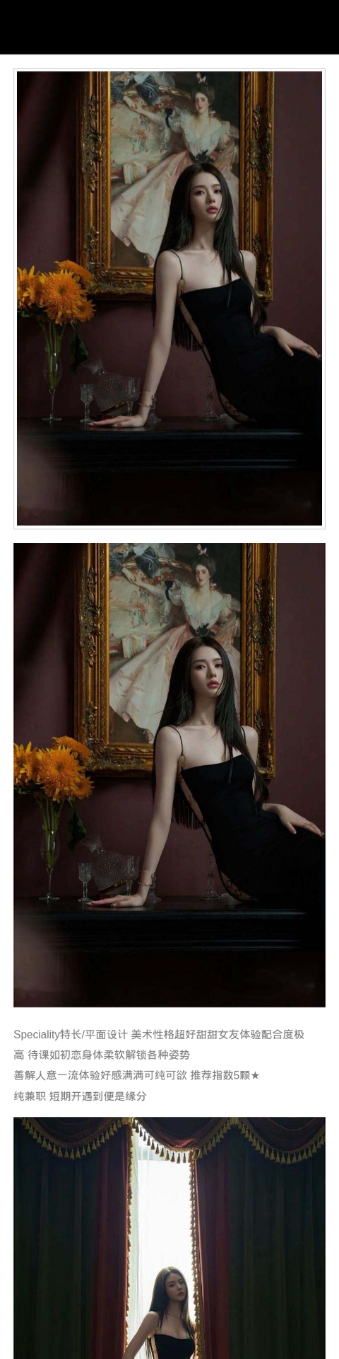 北京外围 极品美少女 超好甜甜女友体验配合度极高 待课如初恋身体柔软解锁各种姿势 善解人意 - 北京外围 - 时光外围工作室-外围 - 时光外围工作室 - 专业