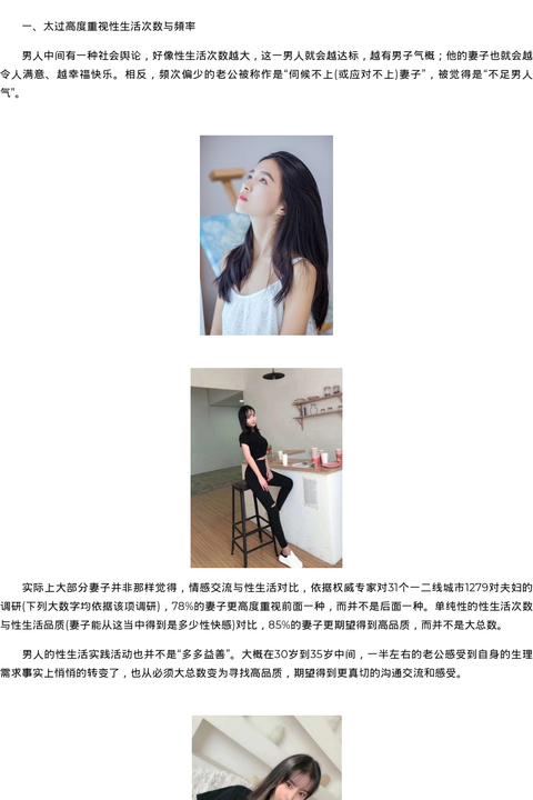 澳门商务模特陪伴模特微信号 - coolmote.com-高端外围模特-高端商务模特|coolmote.com