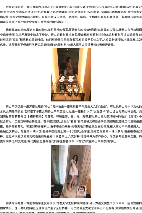 湖南省商务模特萝莉电话-模特预约 - coolmote.com-高端外围模特-高端商务模特|coolmote.com