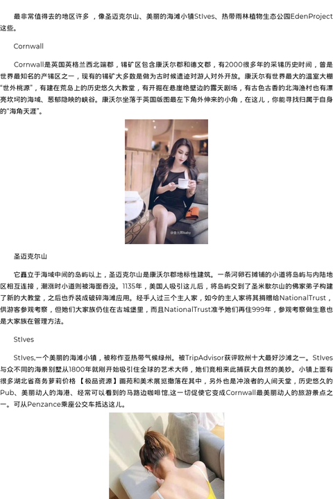 湖北省商务模特萝莉价格-极品资源 - coolmote.com-高端外围模特-高端商务模特|coolmote.com