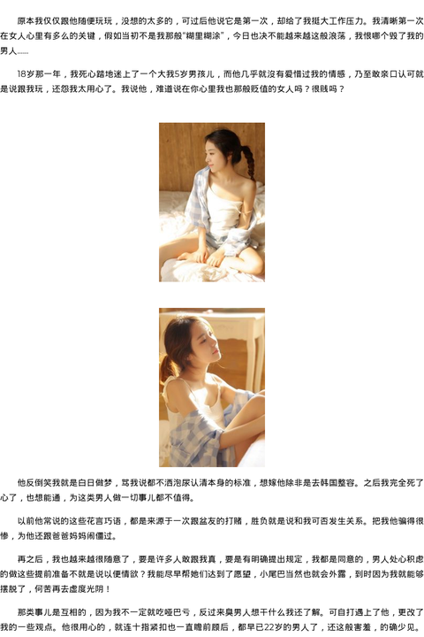 灵武市高端商务模特陪伴模特伴游,上海经纪在线预约平台 - coolmote.com-高端外围模特-高端商务模特|coolmote.com