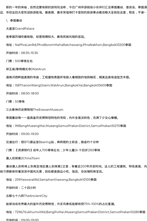 澳门商务模特萝莉安排-资源预约 - coolmote.com-高端外围模特-高端商务模特|coolmote.com