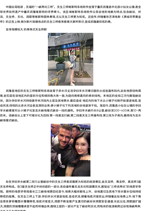 青岛商务模特萝莉看图 - coolmote.com-高端外围模特-高端商务模特|coolmote.com