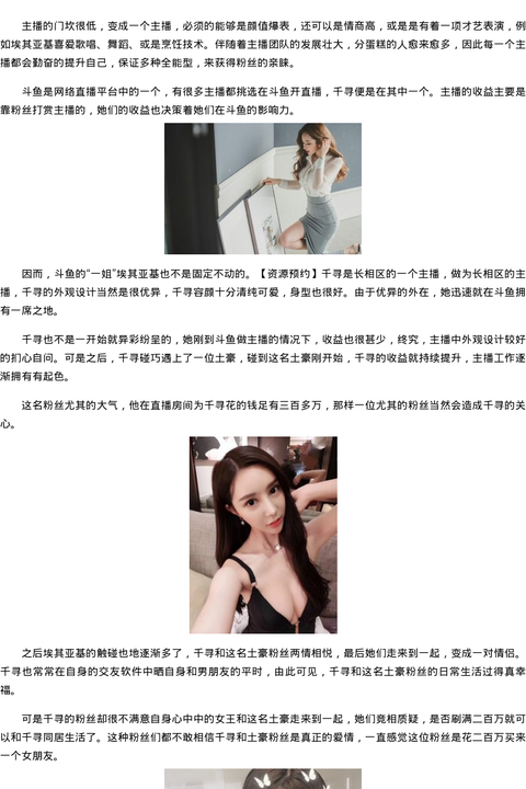澳门商务模特嫩模经纪人-资源预约 - coolmote.com-高端外围模特-高端商务模特|coolmote.com