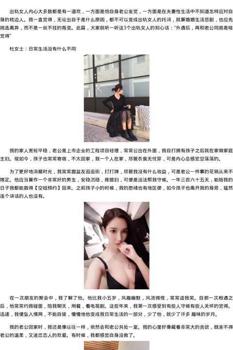 甘肃省商务模特嫩模资料-空姐预约 - coolmote.com-高端外围模特-高端商务模特|coolmote.com