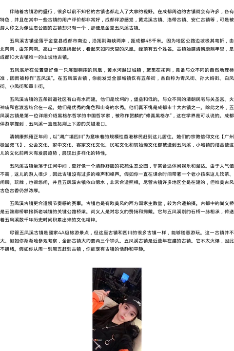 珠海市商务模特网红安排-广州极品双飞 - coolmote.com-高端外围模特-高端商务模特|coolmote.com