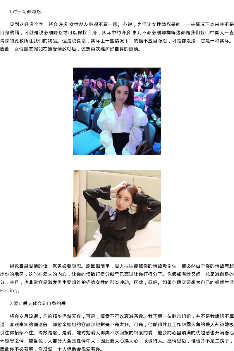 陇南市极品商务模特模特网,珠海在线预约极品学生网 - coolmote.com - 高端外围模特-高端商务模特|coolmote.com