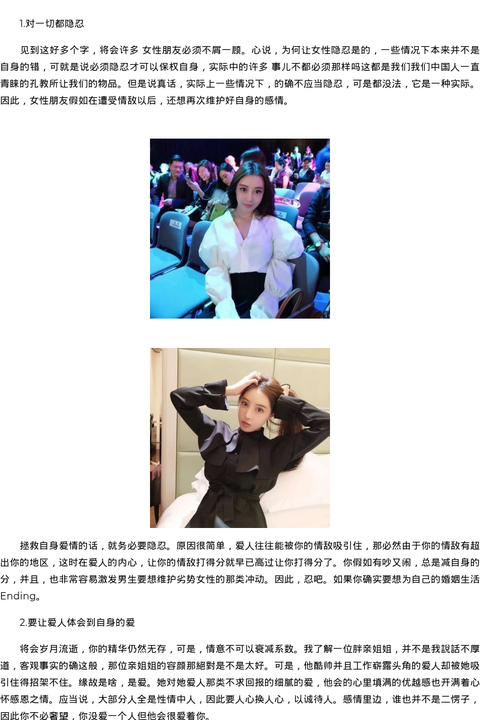 陇南市极品商务模特模特网,珠海在线预约极品学生网 - coolmote.com-高端外围模特-高端商务模特|coolmote.com