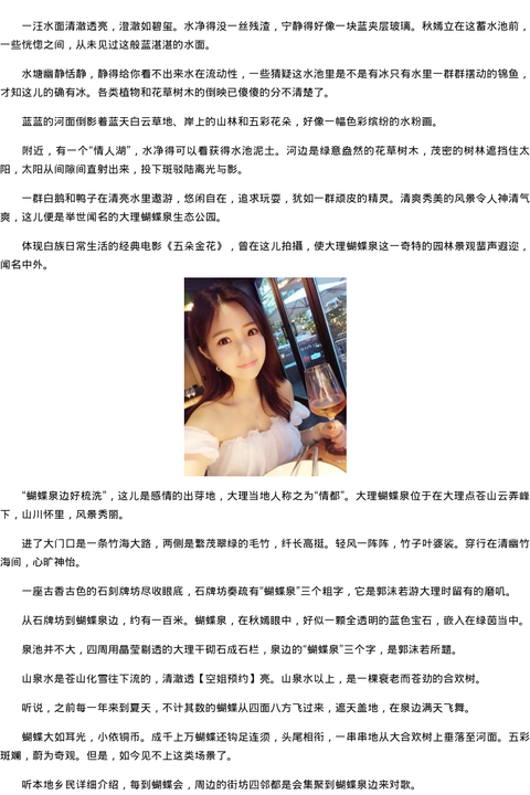 甘肃省商务模特嫩模私人伴游-空姐预约 - coolmote.com-高端外围模特-高端商务模特|coolmote.com