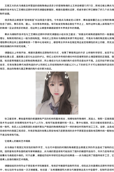 深圳商务模特学生上门-海量资源 - coolmote.com-高端外围模特-高端商务模特|coolmote.com