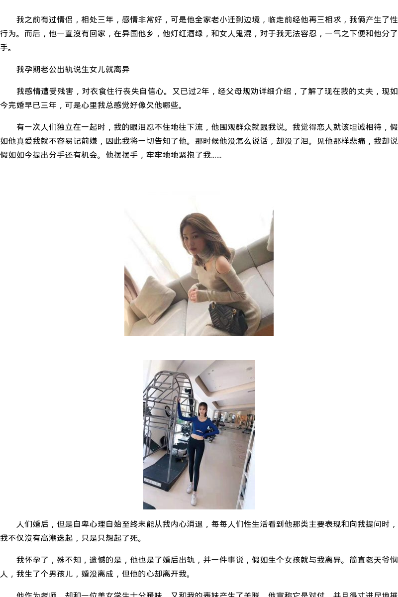贺州市在线预约商务模特陪伴模特流程价格顺序注意事项整理 - coolmote.com - 高端外围模特-高端商务模特|coolmote.com