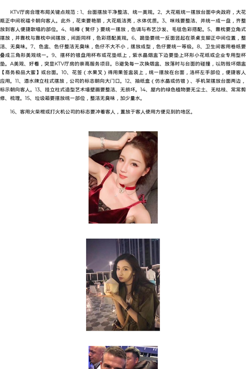 长春市商务模特空姐电话-商务模特极品大蜜 - coolmote.com-高端外围模特-高端商务模特|coolmote.com