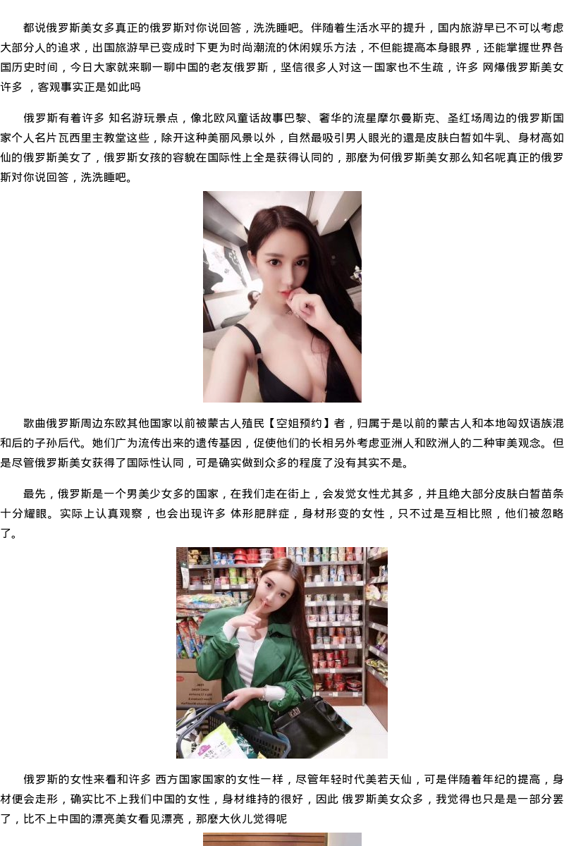甘肃省商务模特嫩模价格-空姐预约 - coolmote.com - 高端外围模特-高端商务模特|coolmote.com