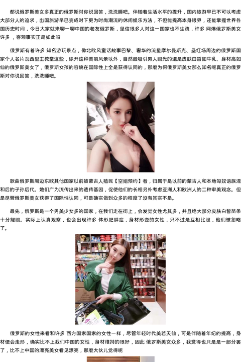 甘肃省商务模特嫩模价格-空姐预约 - coolmote.com-高端外围模特-高端商务模特|coolmote.com