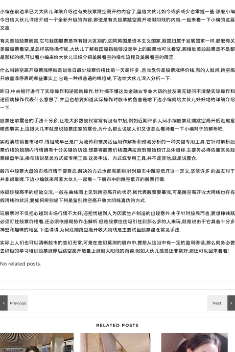 看看其他人北京在线预约商务模特模特儿多少钱 - coolmote.com-高端外围模特-高端商务模特|coolmote.com