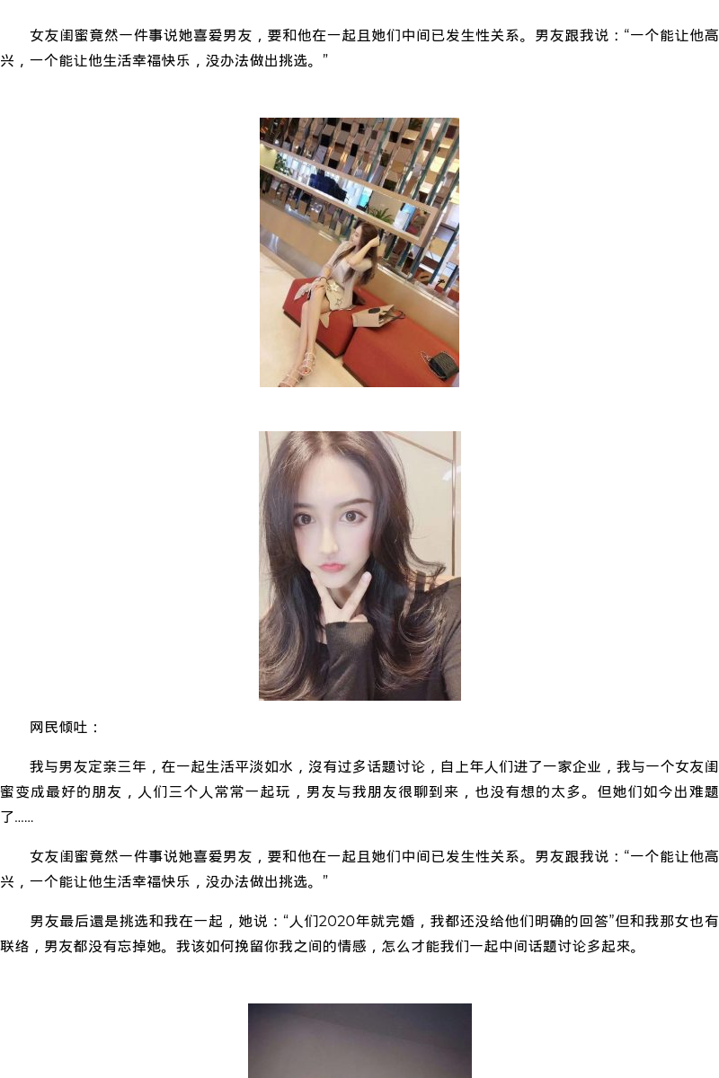 重庆外围商务模特模特郑茜 - coolmote.com - 高端外围模特-高端商务模特|coolmote.com