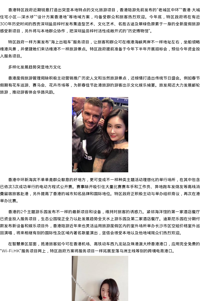 长沙市区空姐价格 - coolmote.com - 高端外围模特-高端商务模特|coolmote.com