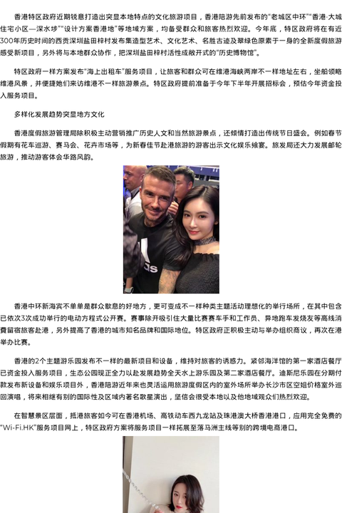 长沙市区空姐价格 - coolmote.com-高端外围模特-高端商务模特|coolmote.com