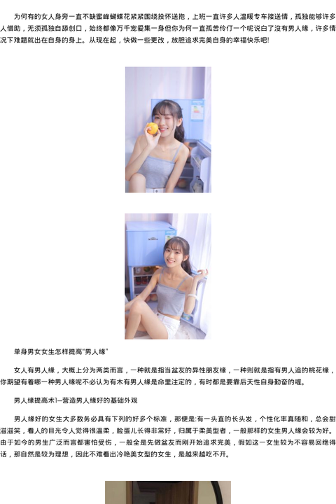 贵阳市靠谱商务模特陪伴模特经纪人推荐 - coolmote.com-高端外围模特-高端商务模特|coolmote.com