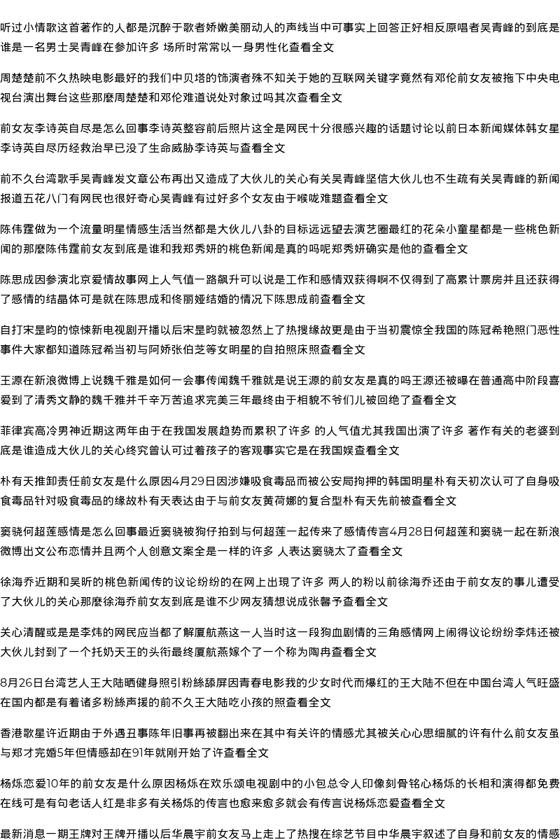 长春商务模特陪伴模特哪里有,高端伴游哪里找 - coolmote.com - 高端外围模特-高端商务模特|coolmote.com