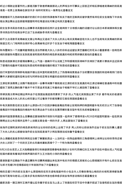 长春商务模特陪伴模特哪里有,高端伴游哪里找 - coolmote.com-高端外围模特-高端商务模特|coolmote.com