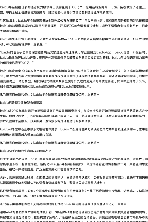 豪情夜生活 - coolmote.com-高端外围模特-高端商务模特|coolmote.com