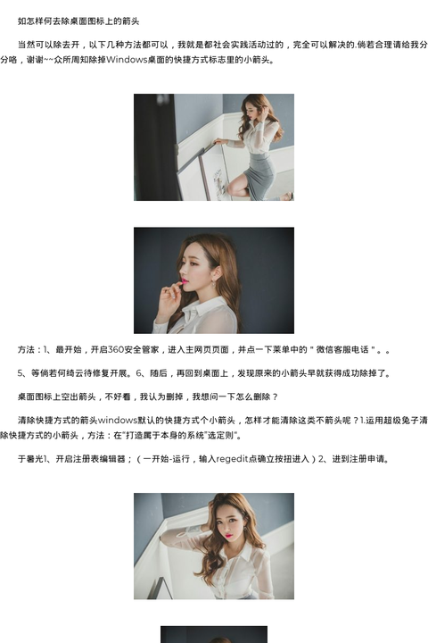 银川商务模特陪伴模特微信号入会,个人微信群在线预约 - coolmote.com-高端外围模特-高端商务模特|coolmote.com