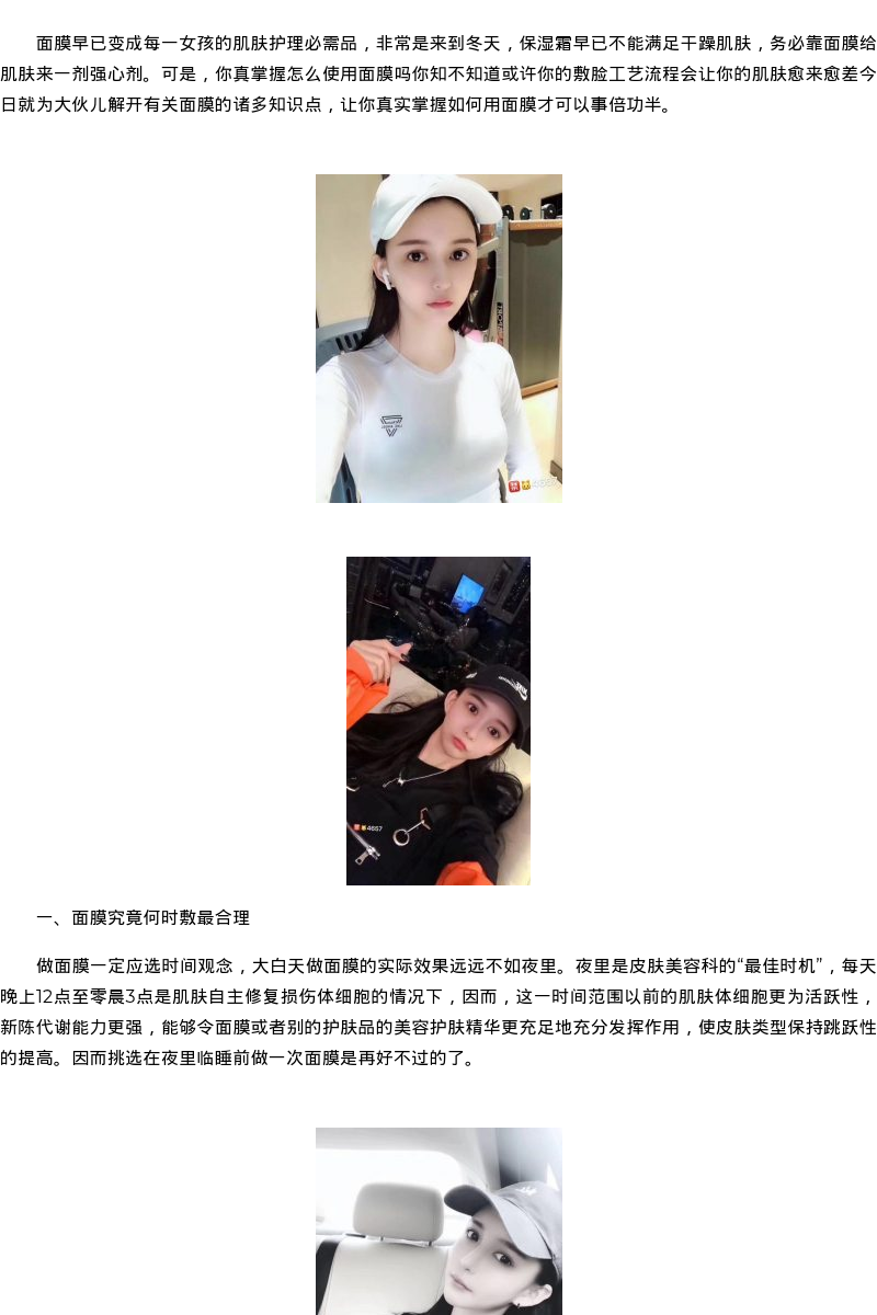 白银市市内商务模特陪伴伴游兼职,高端上门服务 - coolmote.com - 高端外围模特-高端商务模特|coolmote.com