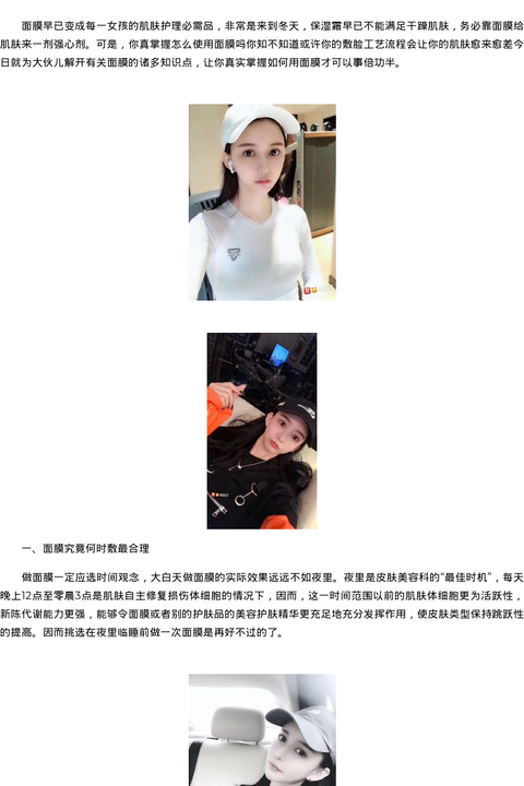 白银市市内商务模特陪伴伴游兼职,高端上门服务 - coolmote.com-高端外围模特-高端商务模特|coolmote.com