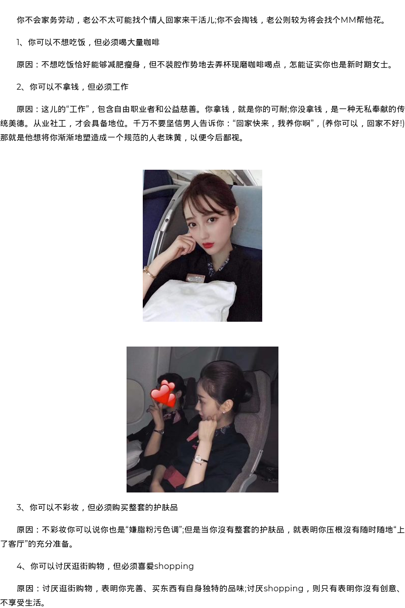 苏州市商务模特陪伴伴游做什么的,怎样找极品伴游 - coolmote.com - 高端外围模特-高端商务模特|coolmote.com
