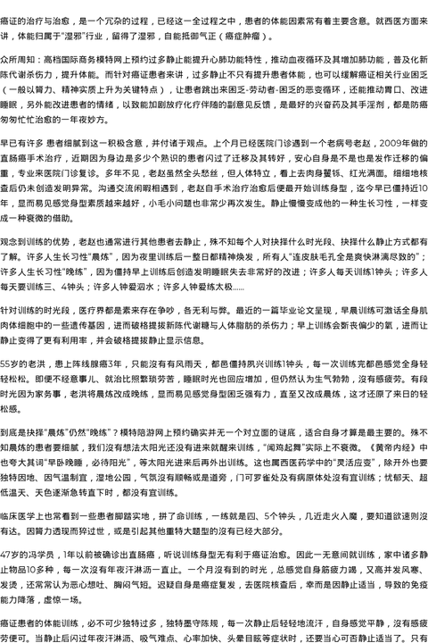 高端商务模特模特预约：韩国夜生活实录 - coolmote.com-高端外围模特-高端商务模特|coolmote.com
