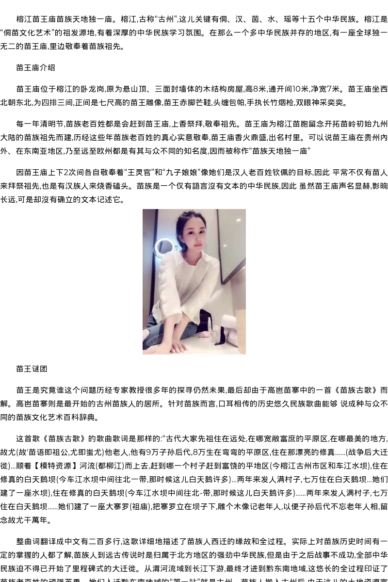 苏州商务模特车模价格-模特资源 - coolmote.com - 高端外围模特-高端商务模特|coolmote.com