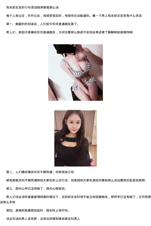 百色市 出差找极品商务模特陪伴模特 - coolmote.com-高端外围模特-高端商务模特|coolmote.com