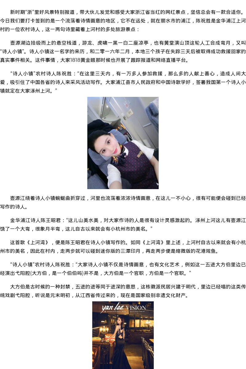 深圳商务模特学生预约平台-海量资源 - coolmote.com - 高端外围模特-高端商务模特|coolmote.com
