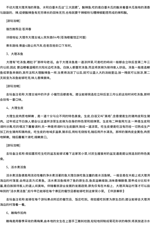 郑州市商务模特萝莉微信-伴游兼职 - coolmote.com-高端外围模特-高端商务模特|coolmote.com