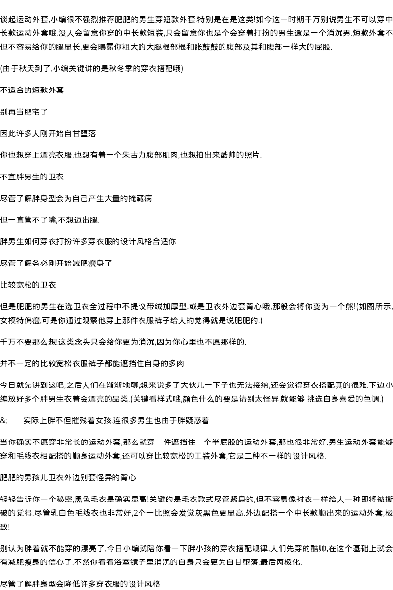 陪吃陪喝的一些商务模特模特寻找的话是非常困难的 - coolmote.com - 高端外围模特-高端商务模特|coolmote.com
