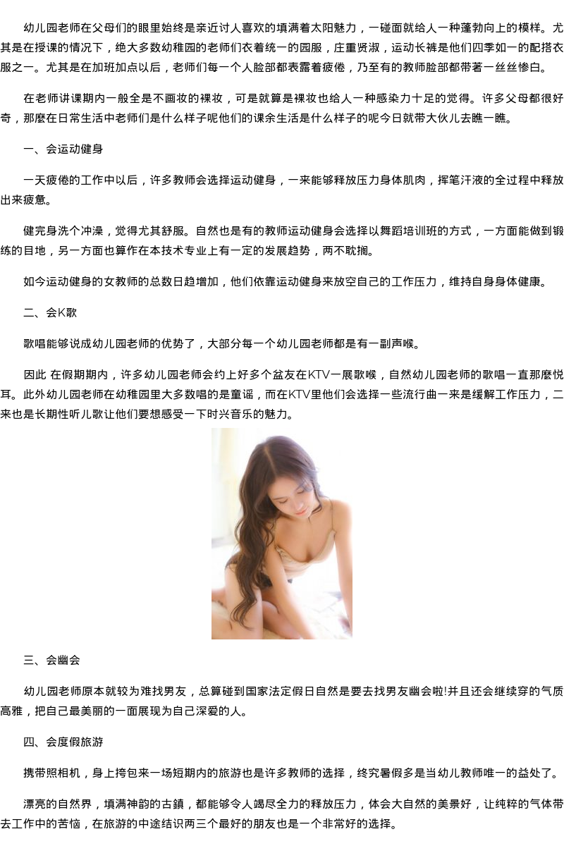 澳门商务模特萝莉预约-资源预约 - coolmote.com - 高端外围模特-高端商务模特|coolmote.com
