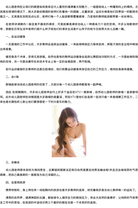 澳门商务模特萝莉预约-资源预约 - coolmote.com-高端外围模特-高端商务模特|coolmote.com