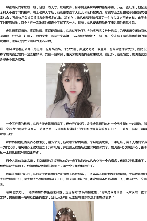甘肃省商务模特嫩模应聘-空姐预约 - coolmote.com-高端外围模特-高端商务模特|coolmote.com