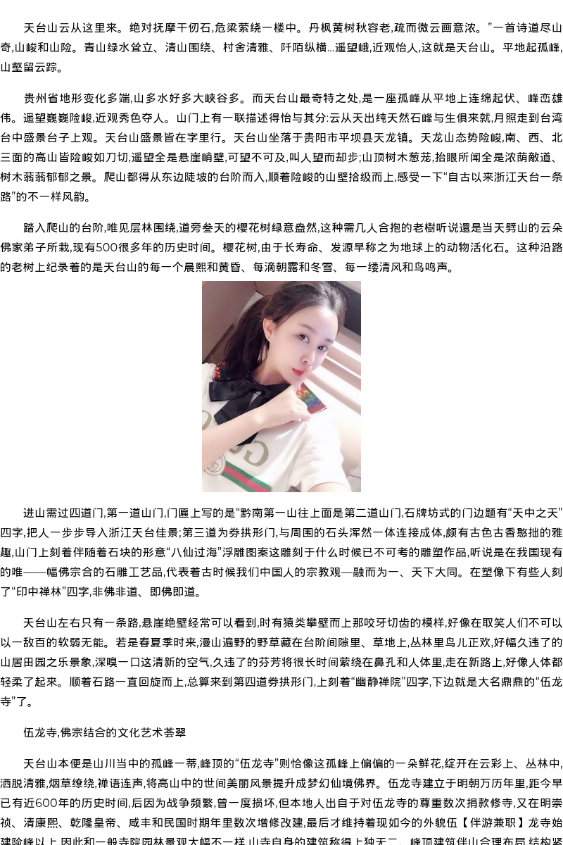 郑州市商务模特萝莉联系方式-伴游兼职 - coolmote.com - 高端外围模特-高端商务模特|coolmote.com