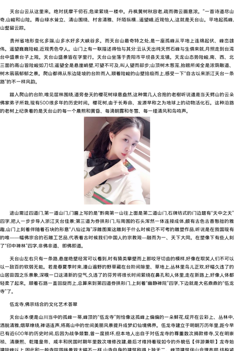 郑州市商务模特萝莉联系方式-伴游兼职 - coolmote.com-高端外围模特-高端商务模特|coolmote.com