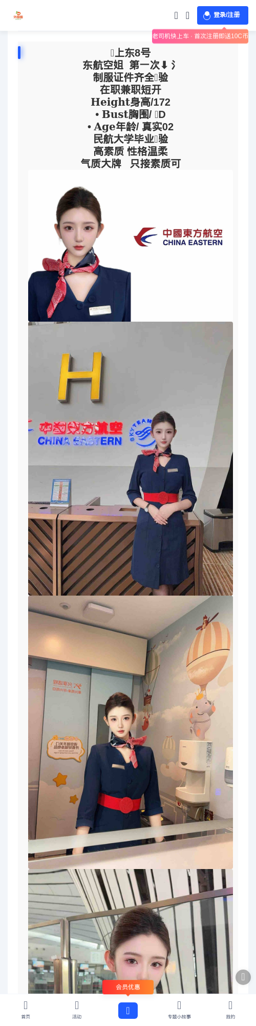 阳泉外围圈 - 外围圈 - 外围圈